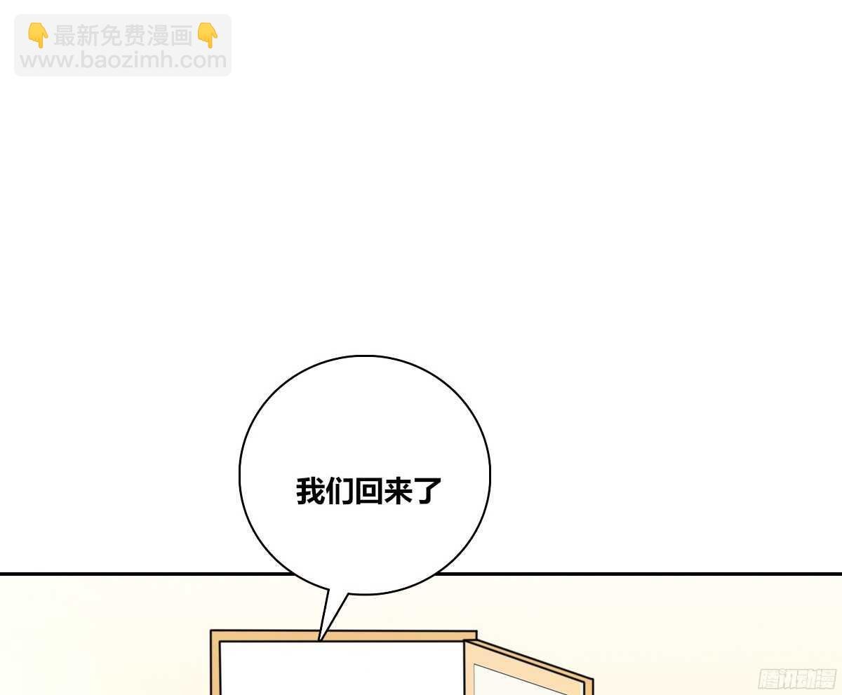 好戏才刚刚开始！！