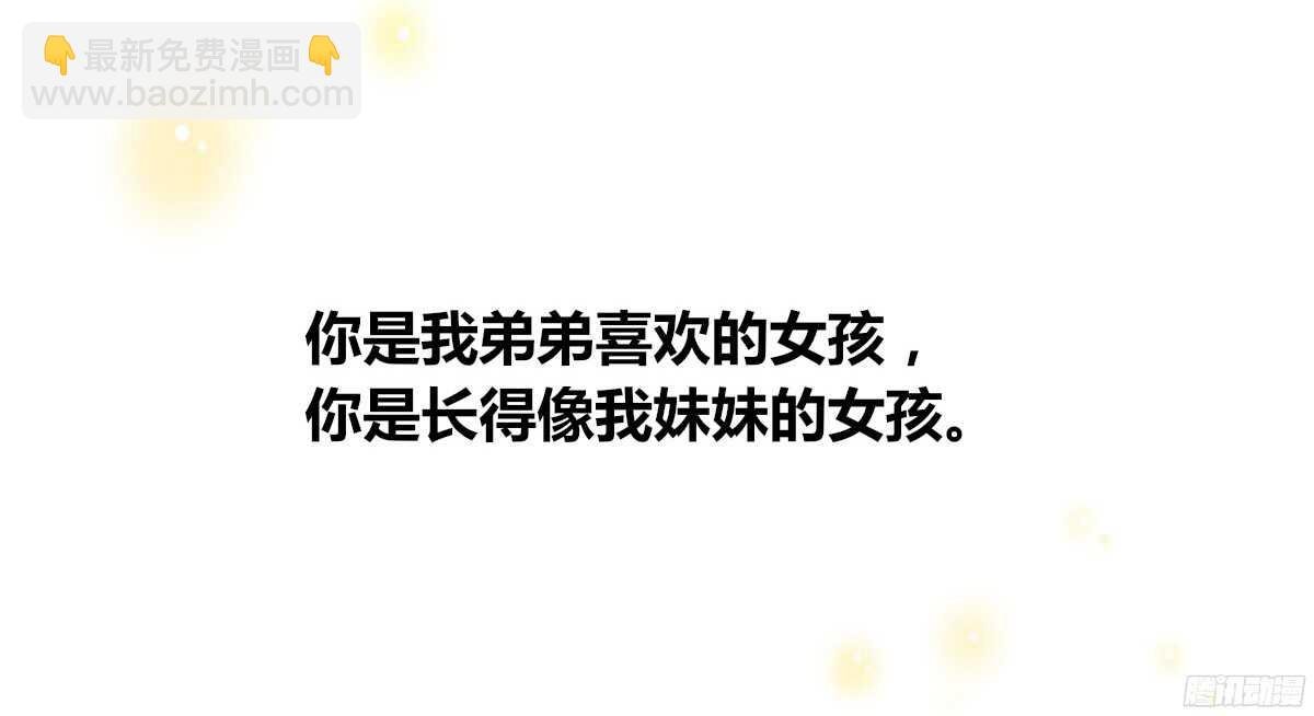 好戏才刚刚开始！！