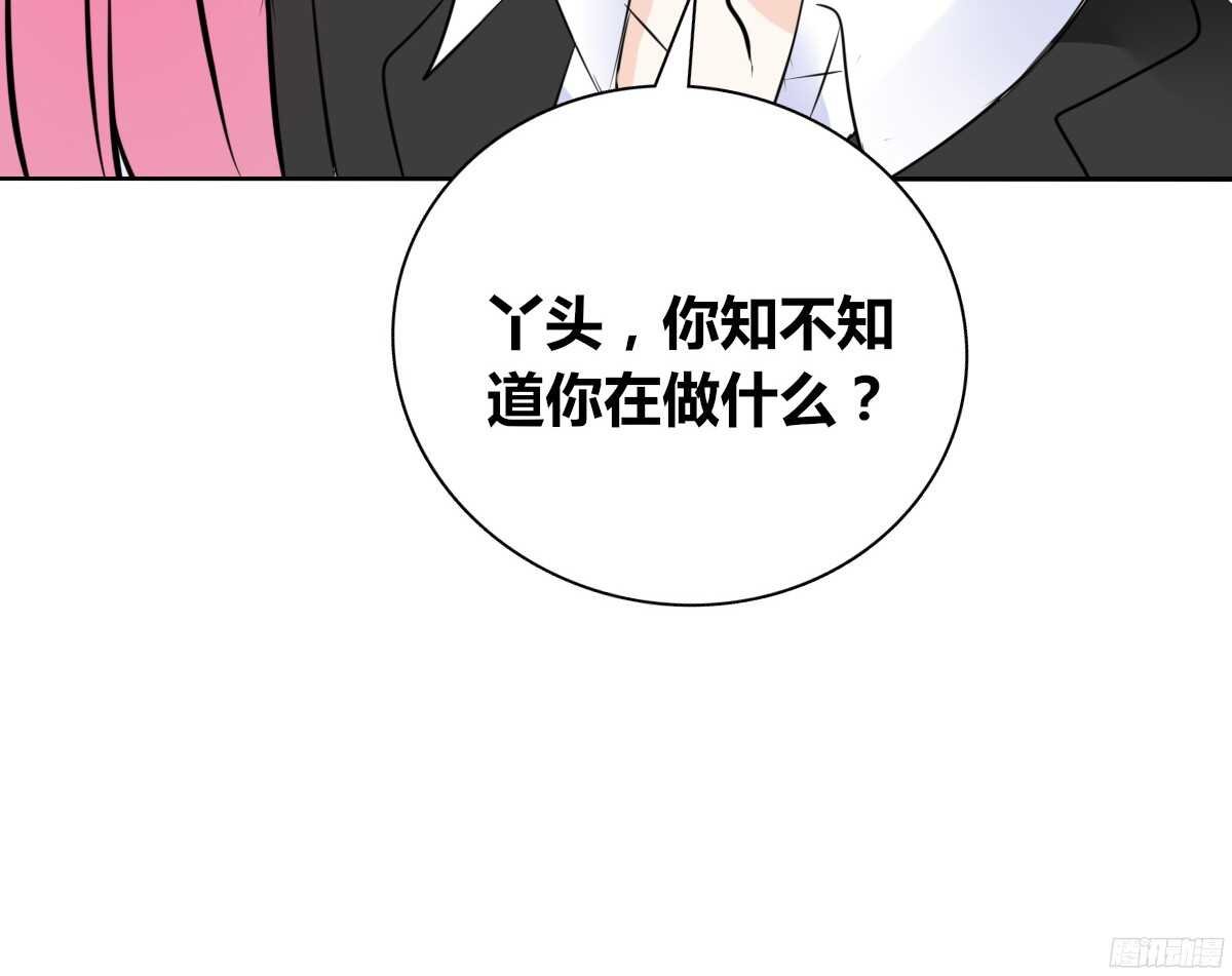 好戏才刚刚开始！！