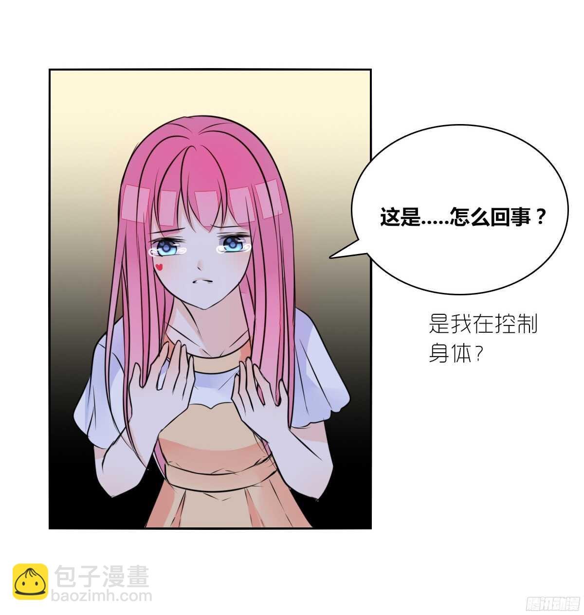 好戏才刚刚开始！！