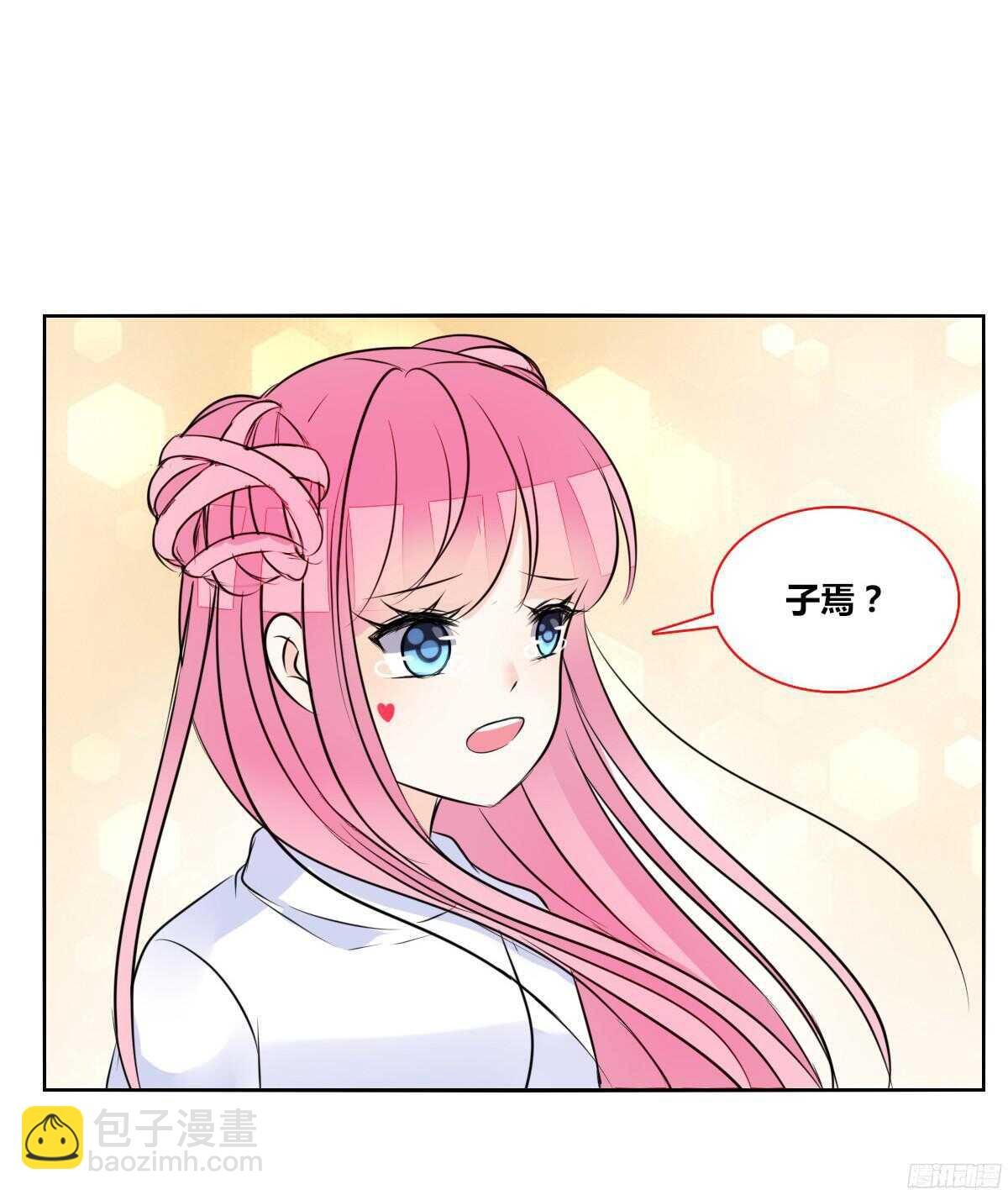 好戏才刚刚开始！！