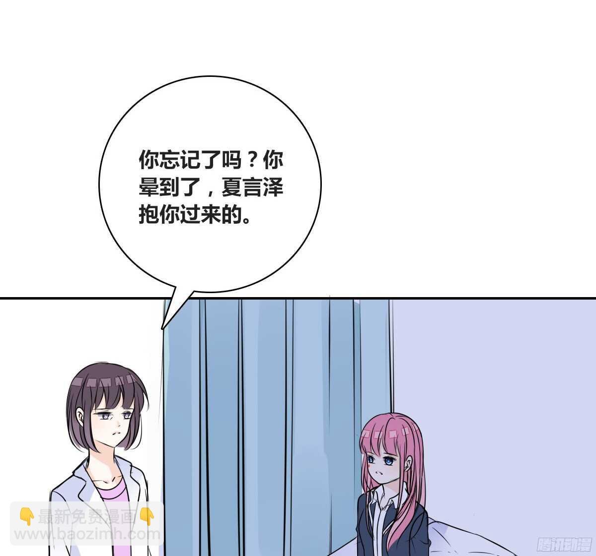 想看你再笑一次。
