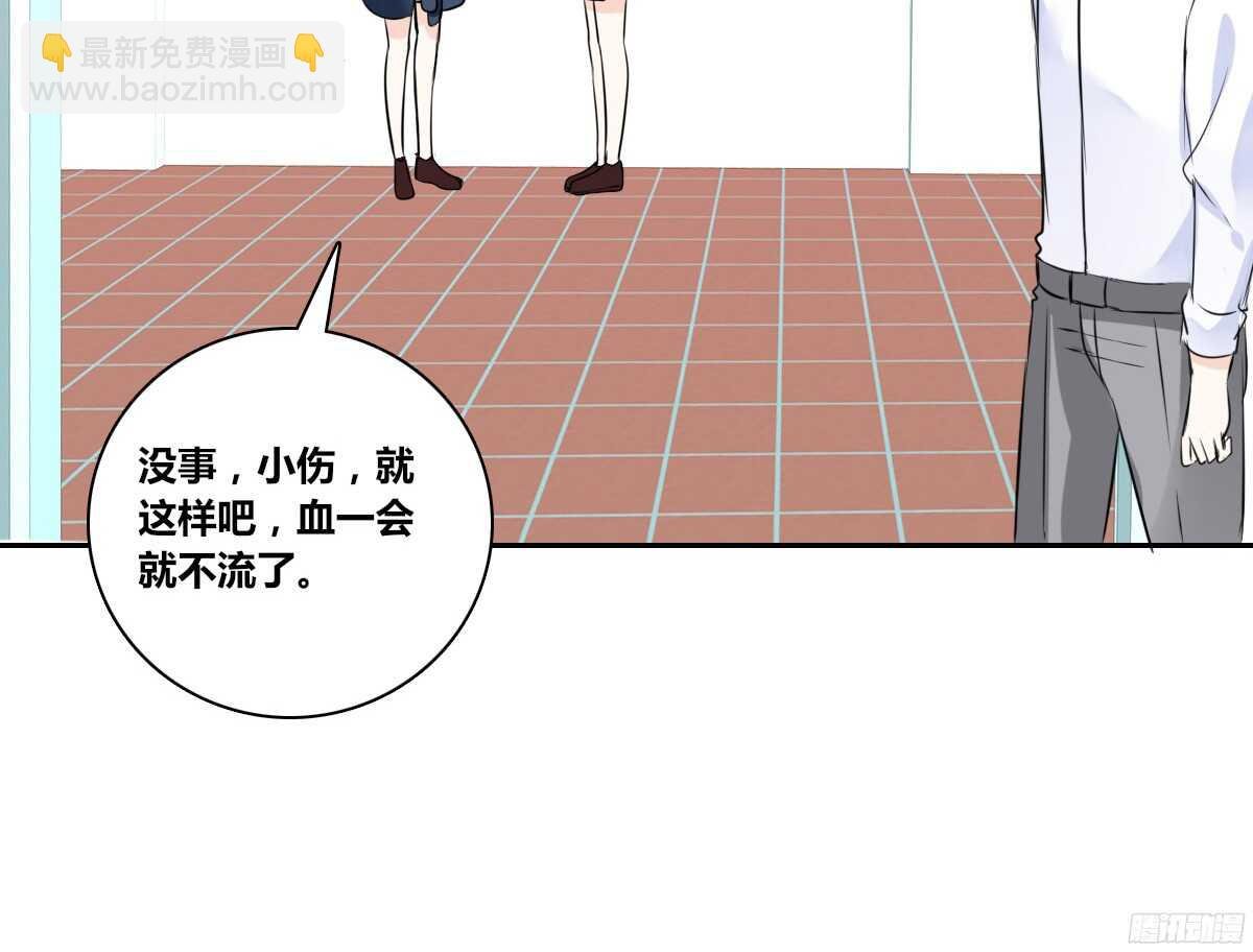 想看你再笑一次。