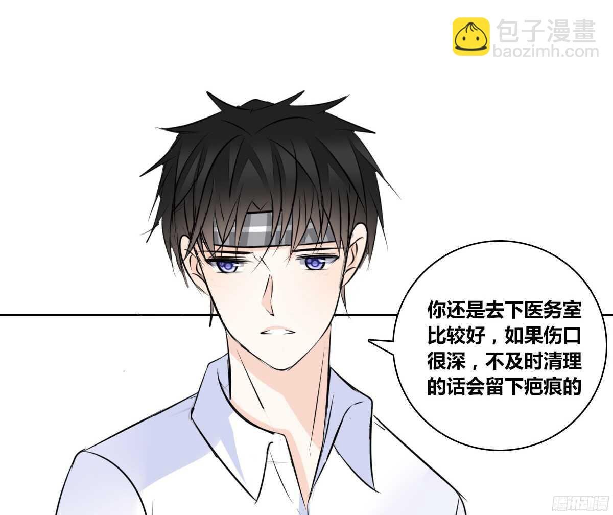想看你再笑一次。