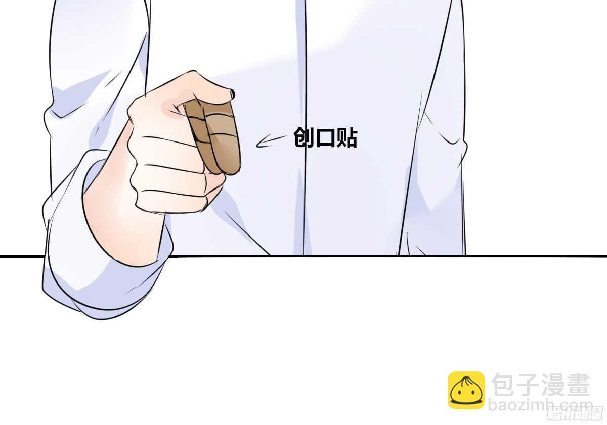 想看你再笑一次。