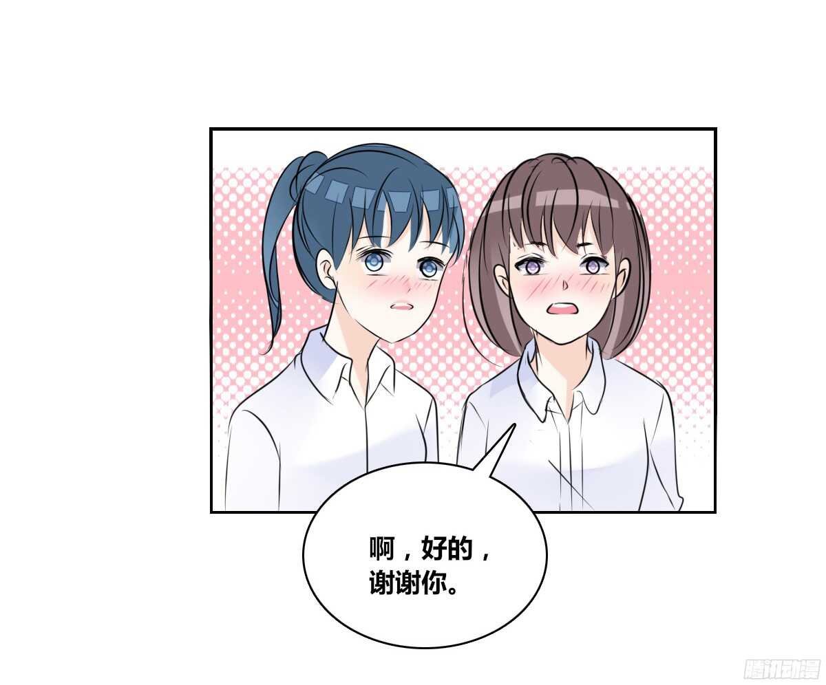 想看你再笑一次。