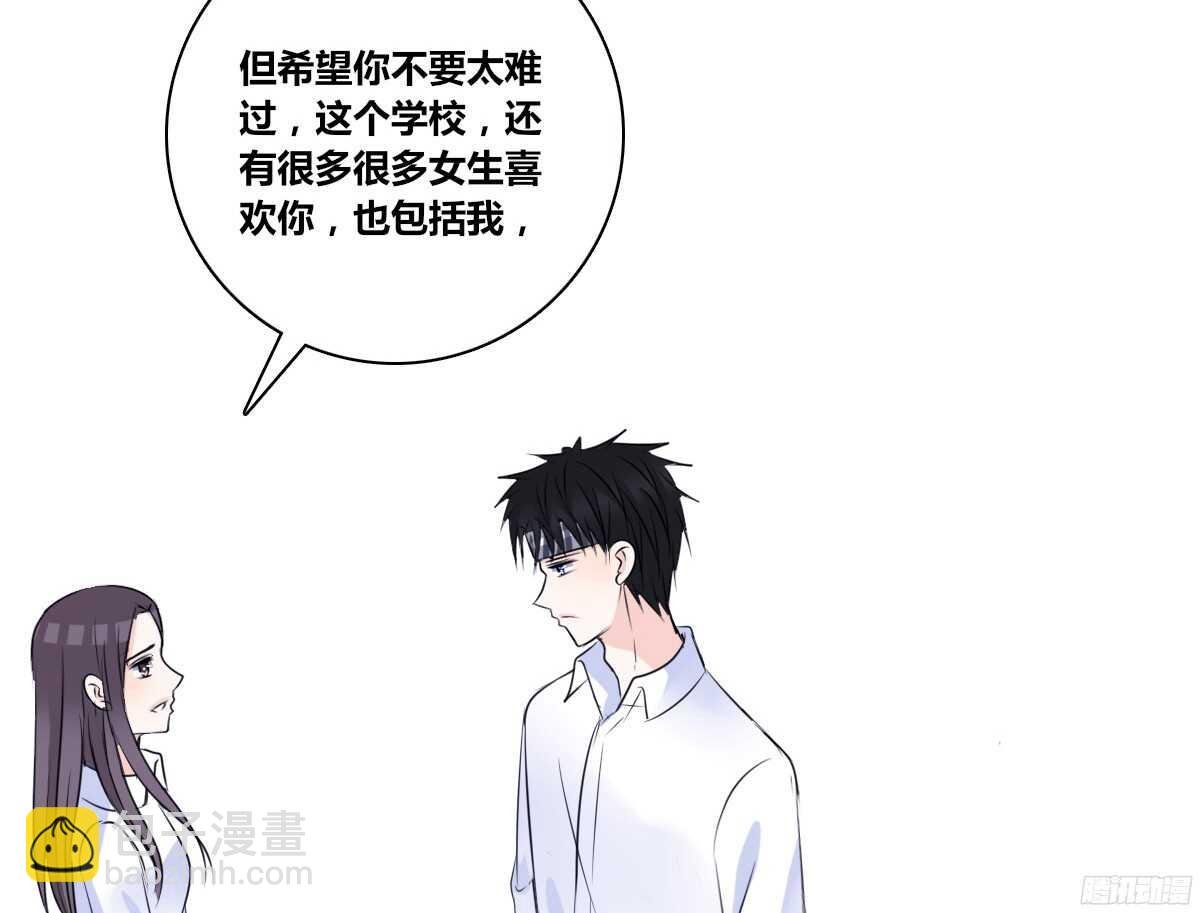想看你再笑一次。