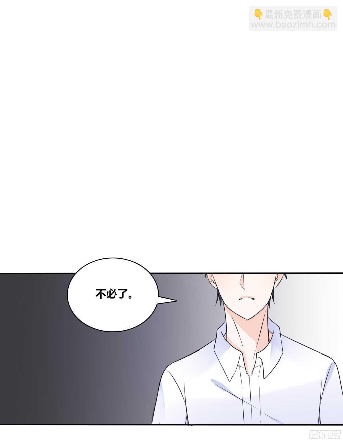 想看你再笑一次。