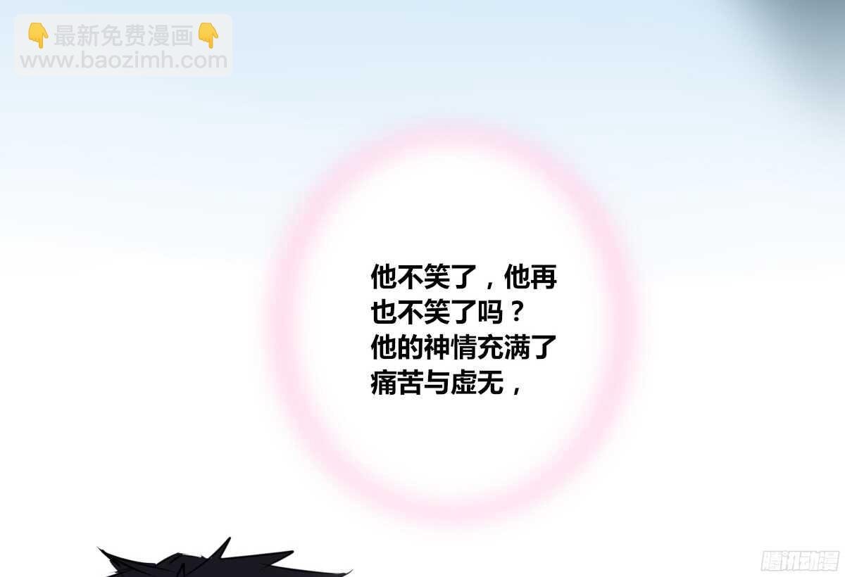 想看你再笑一次。