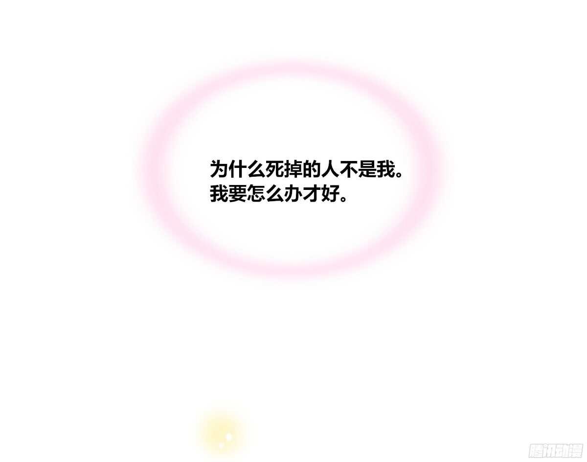 想看你再笑一次。