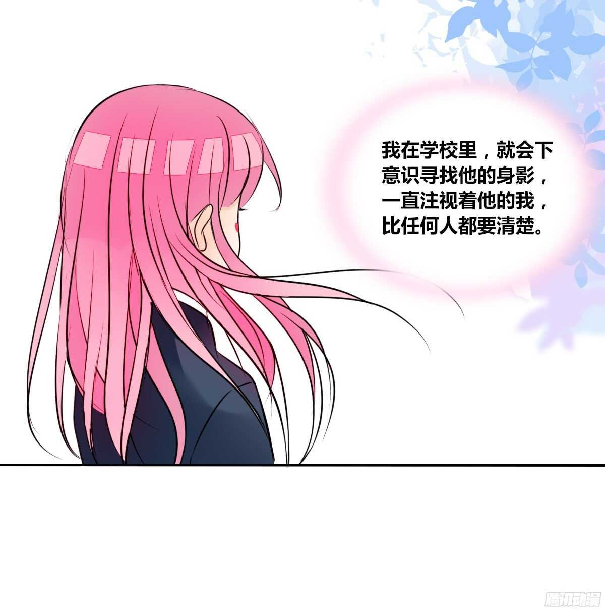 想看你再笑一次。