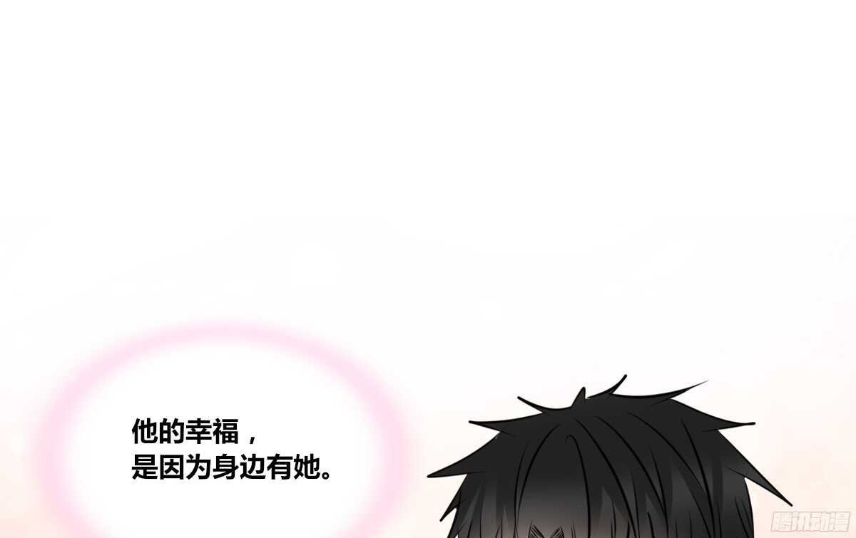 想看你再笑一次。