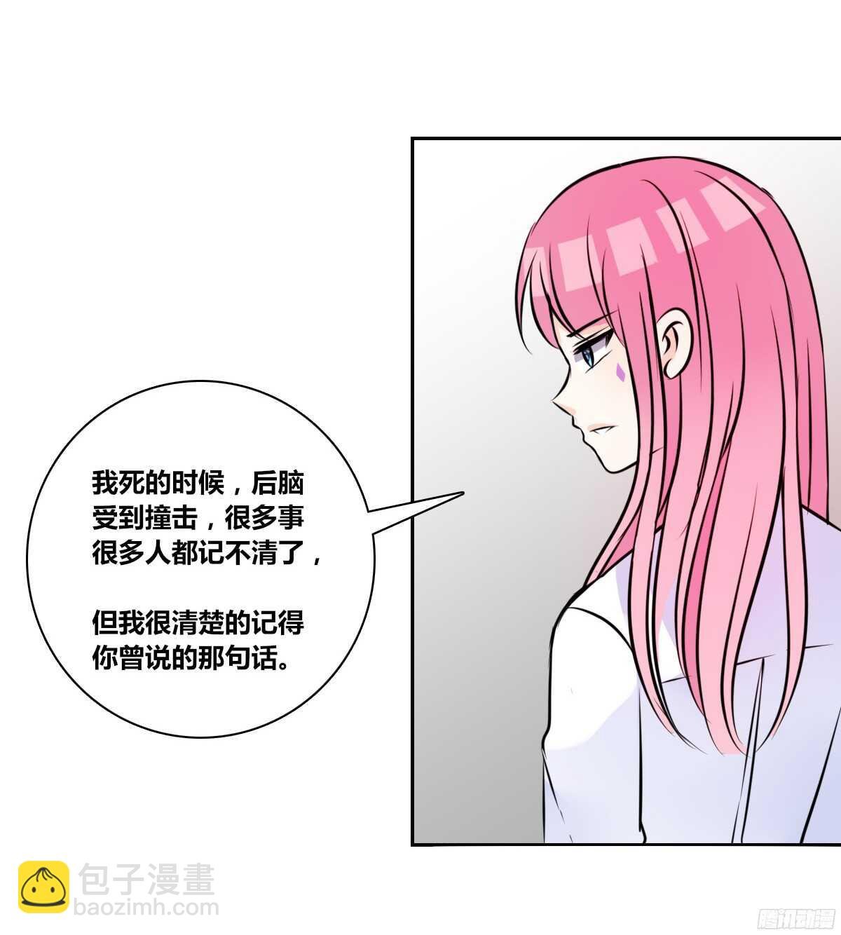 想看你再笑一次。