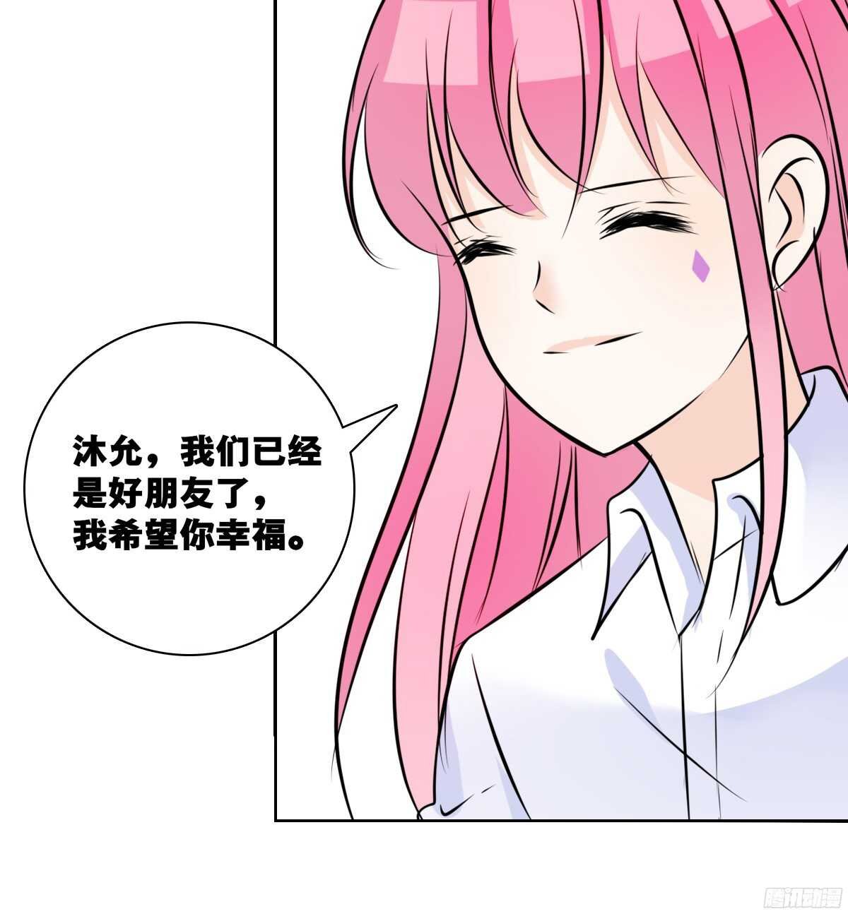 想看你再笑一次。