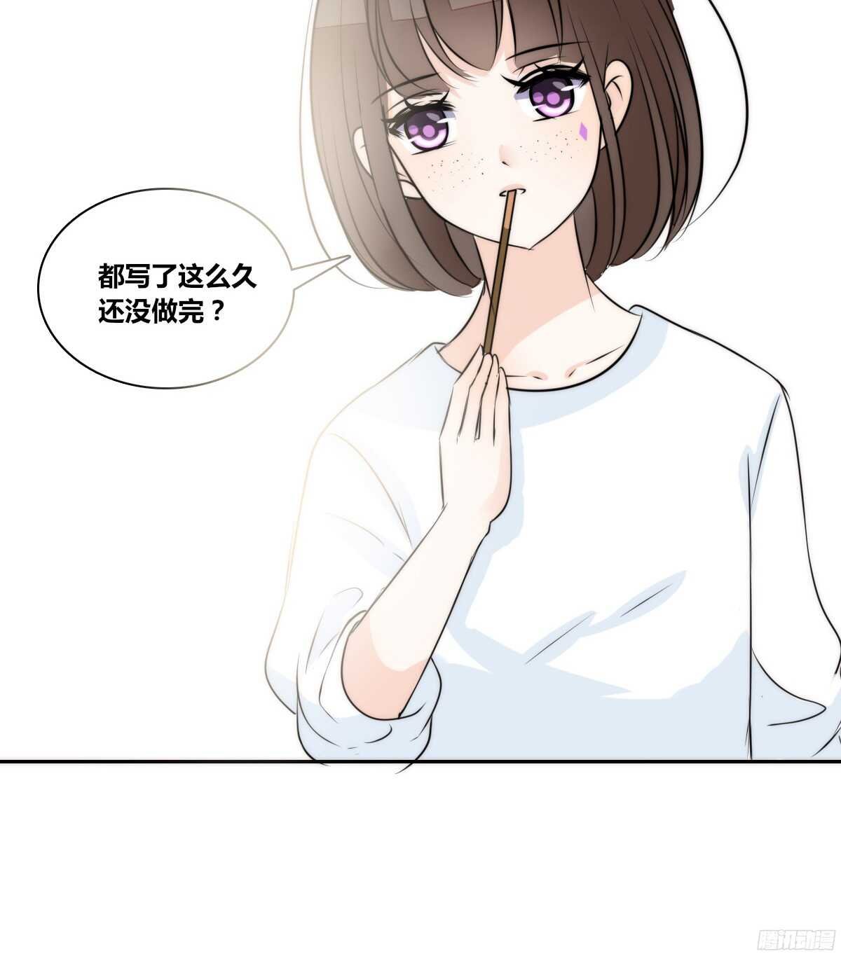 番外：同床异梦
