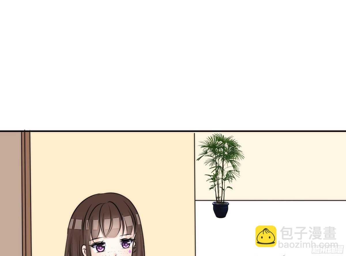 番外：同床异梦