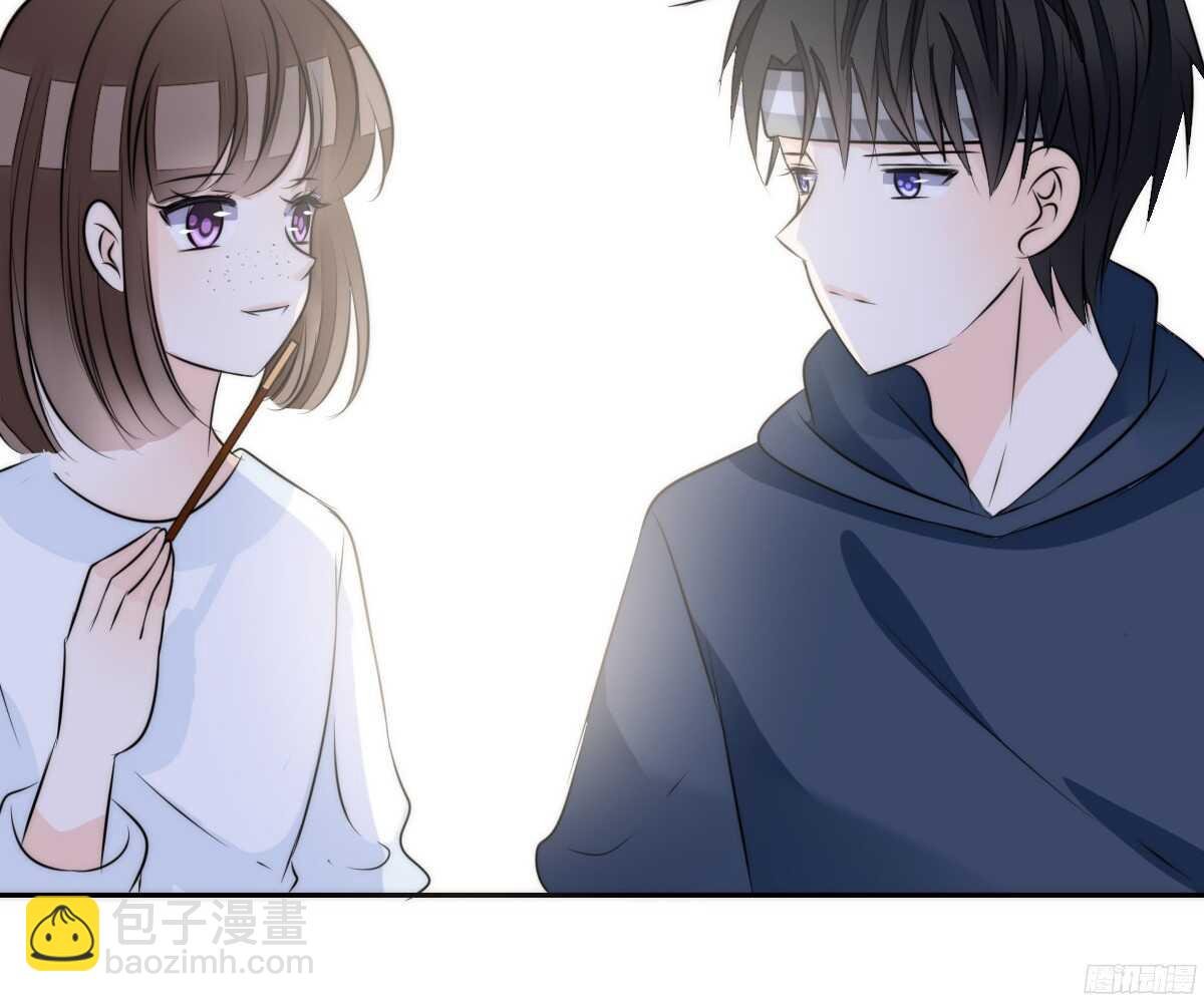 番外：同床异梦