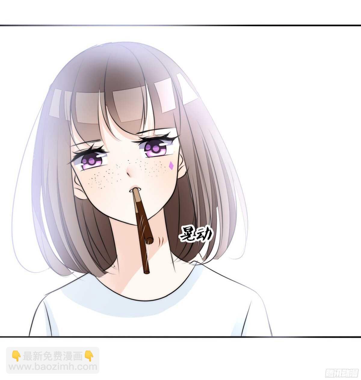 番外：同床异梦