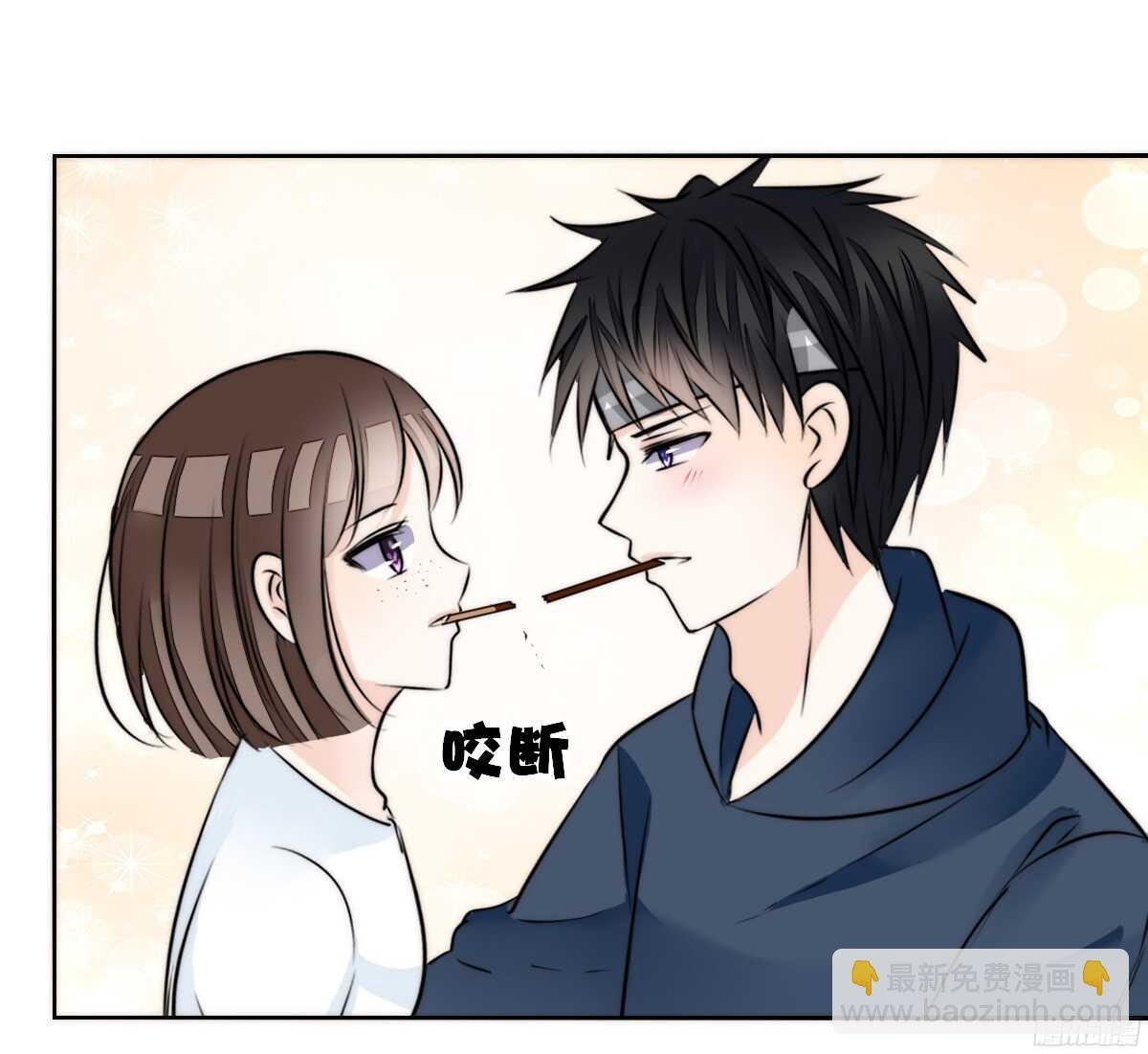 番外：同床异梦
