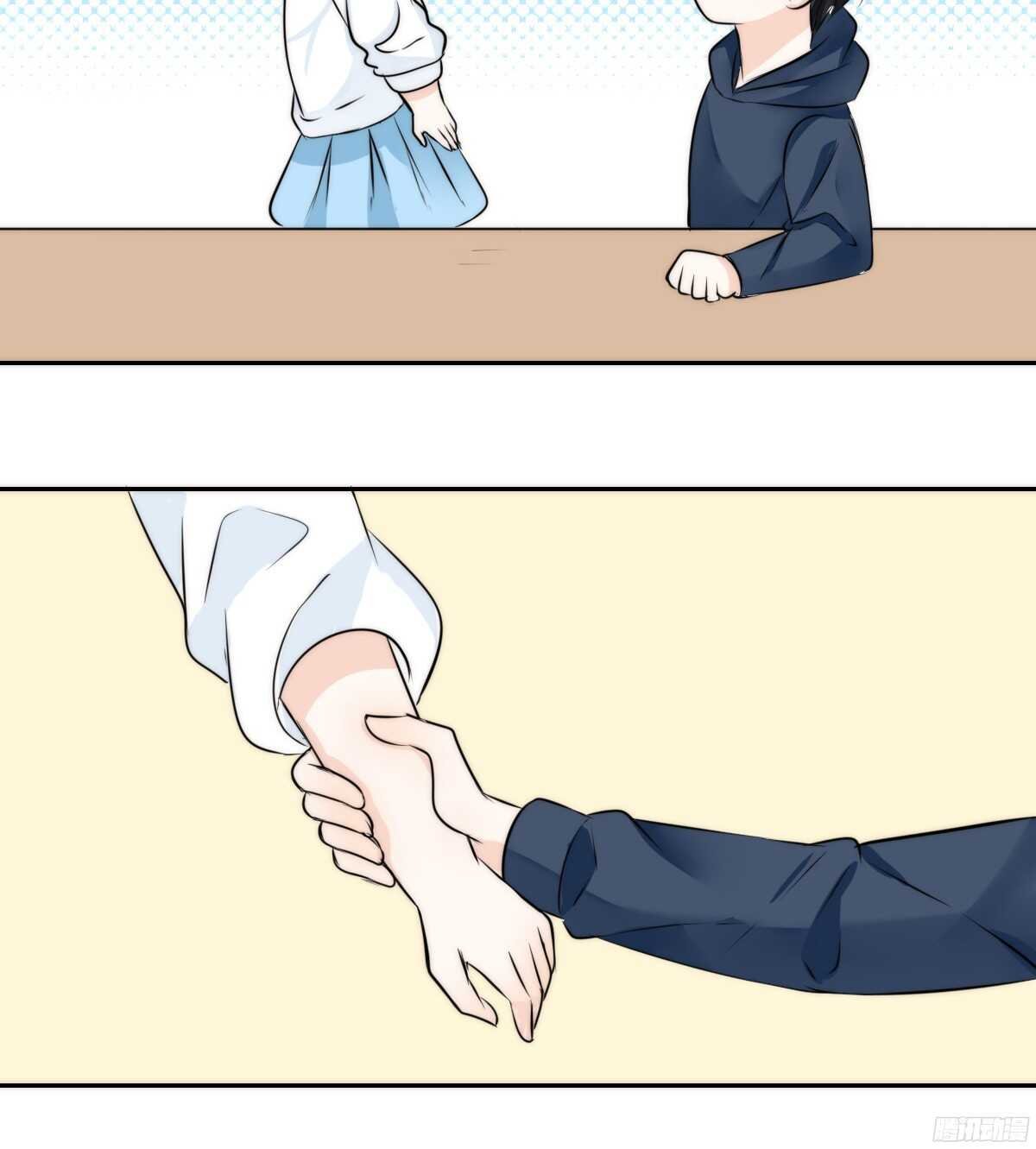 番外：同床异梦