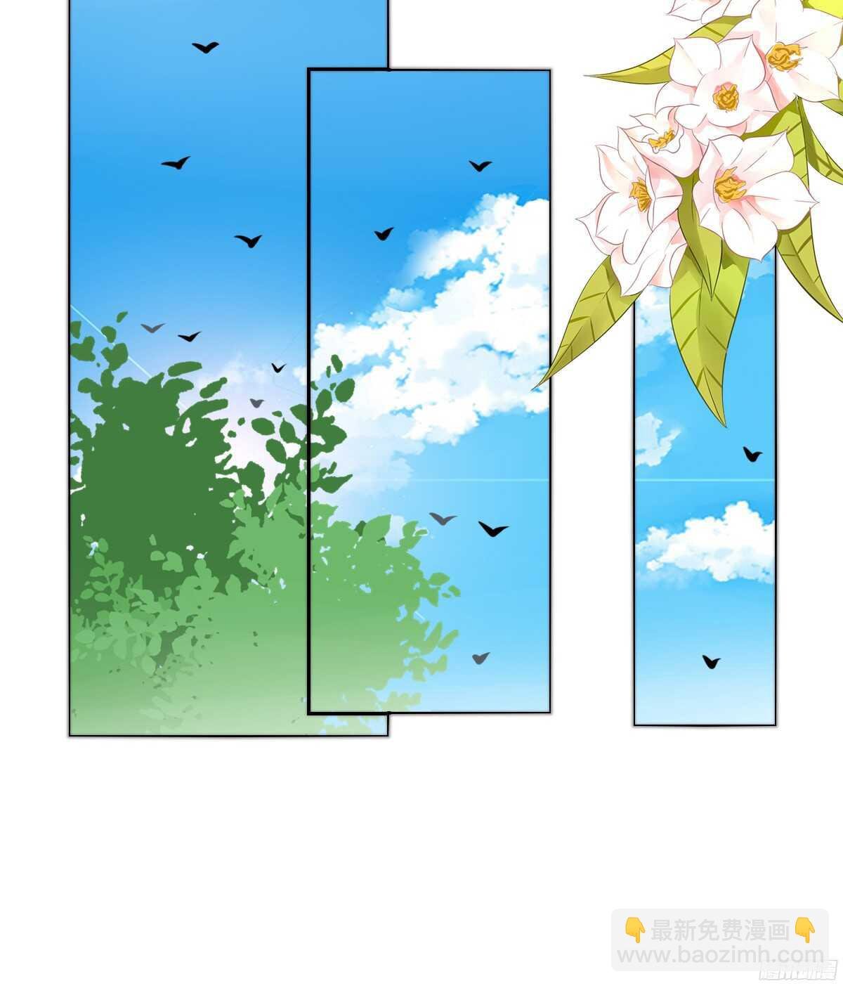 番外：同床异梦