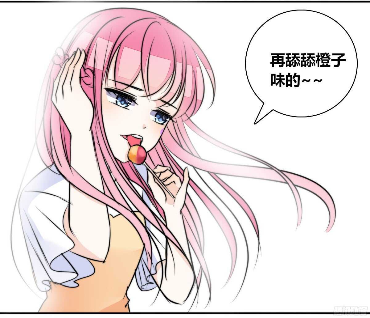 番外：同床异梦