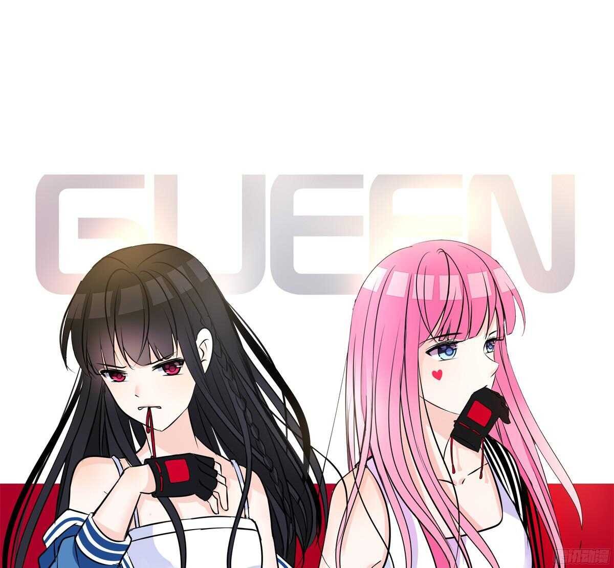 我不是乖乖女！！