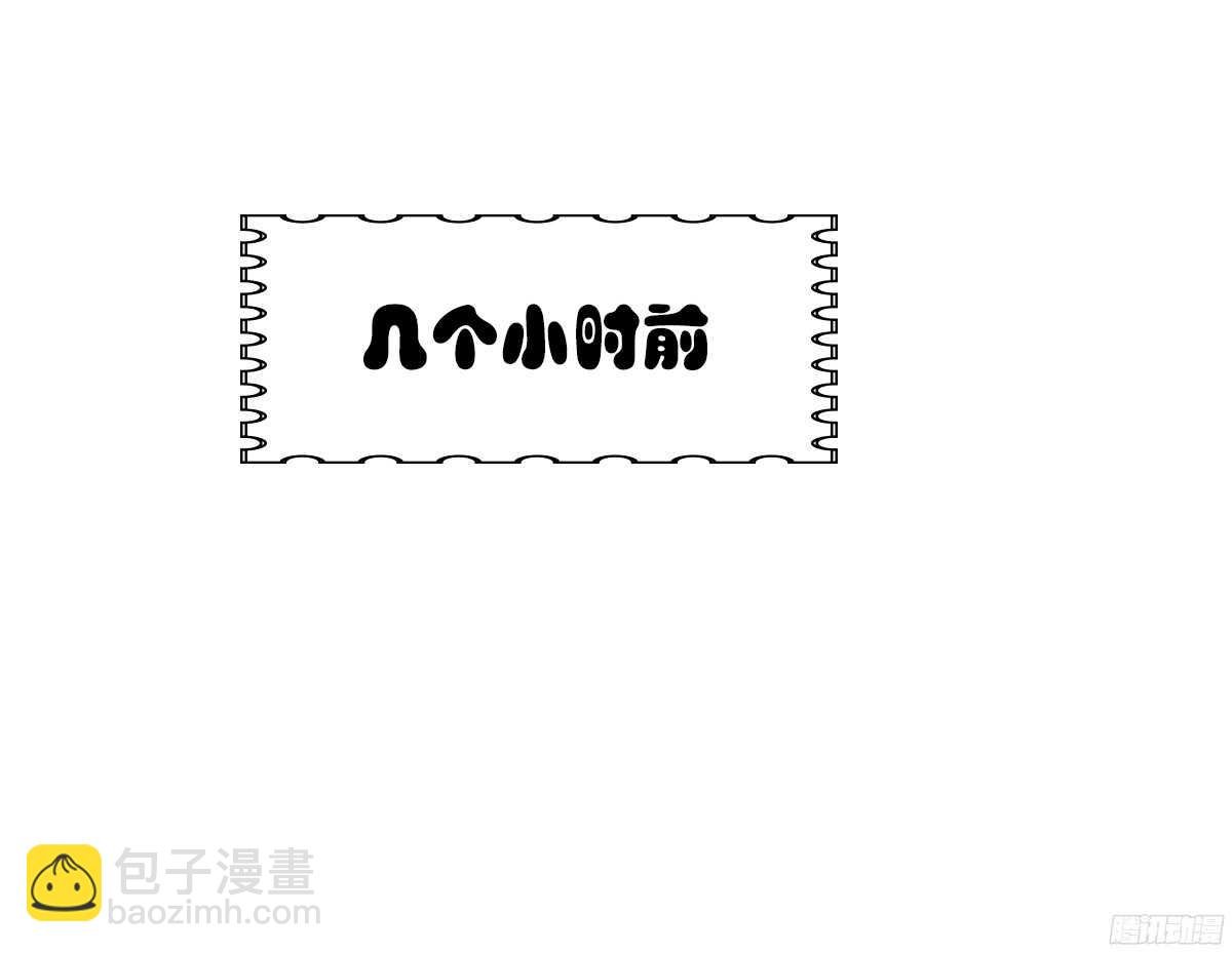 我不是乖乖女！！