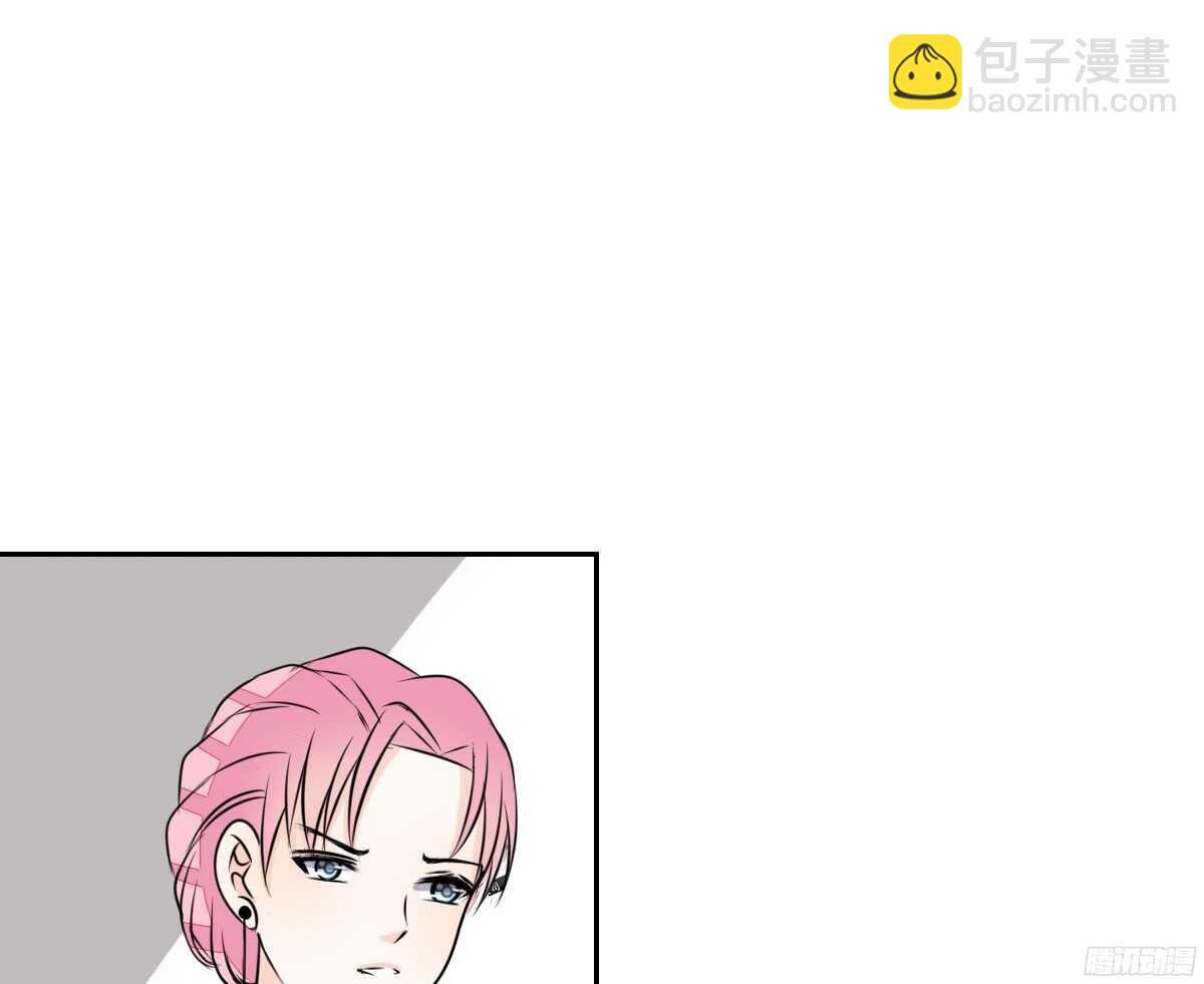 我不是乖乖女！！