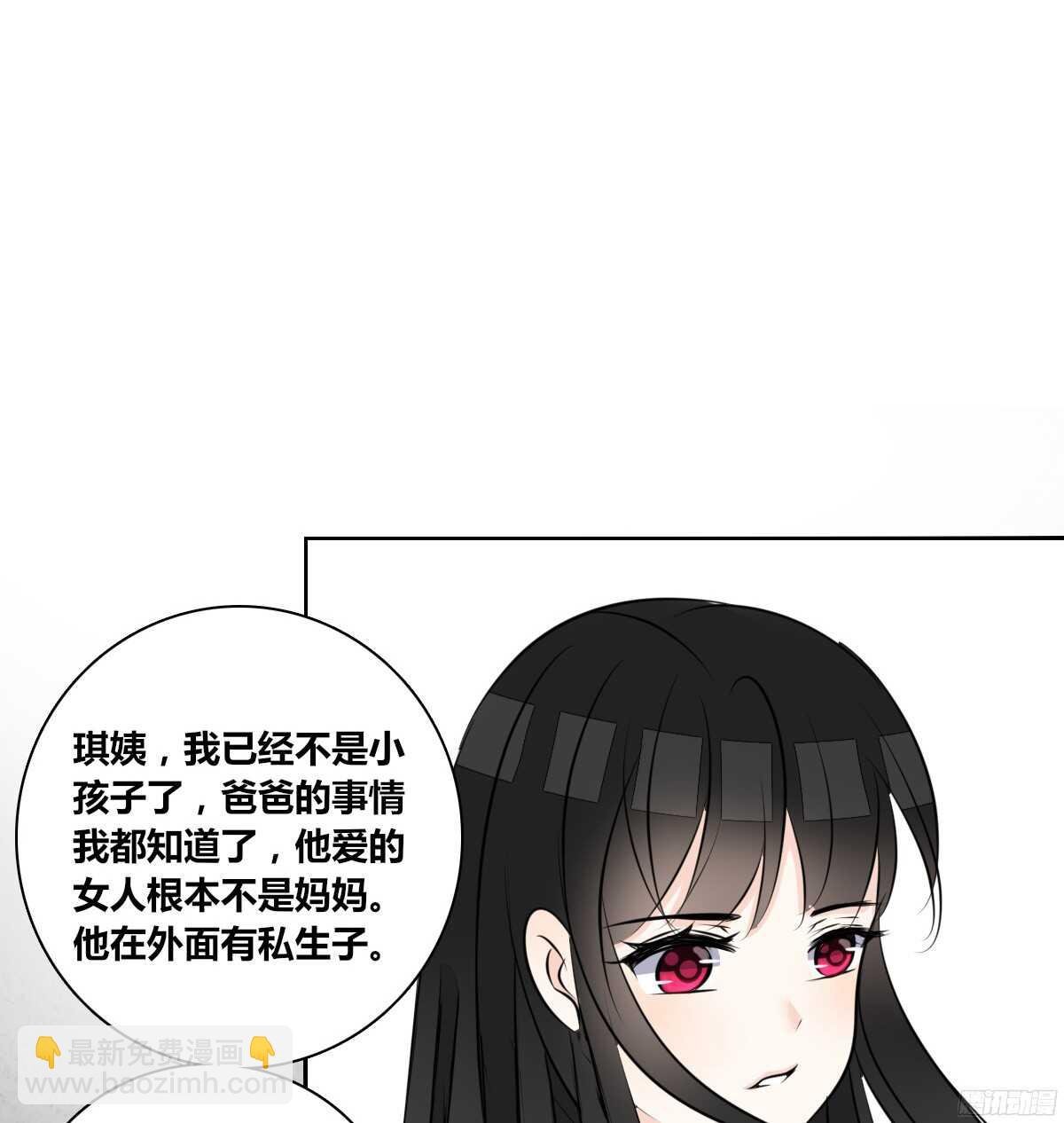 我不是乖乖女！！