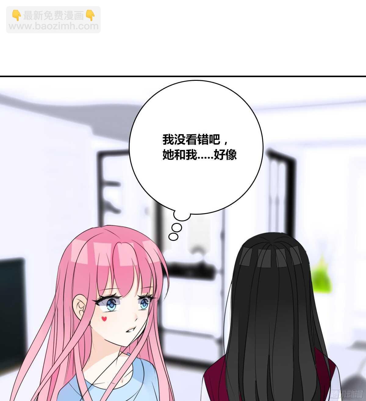 我不是乖乖女！！