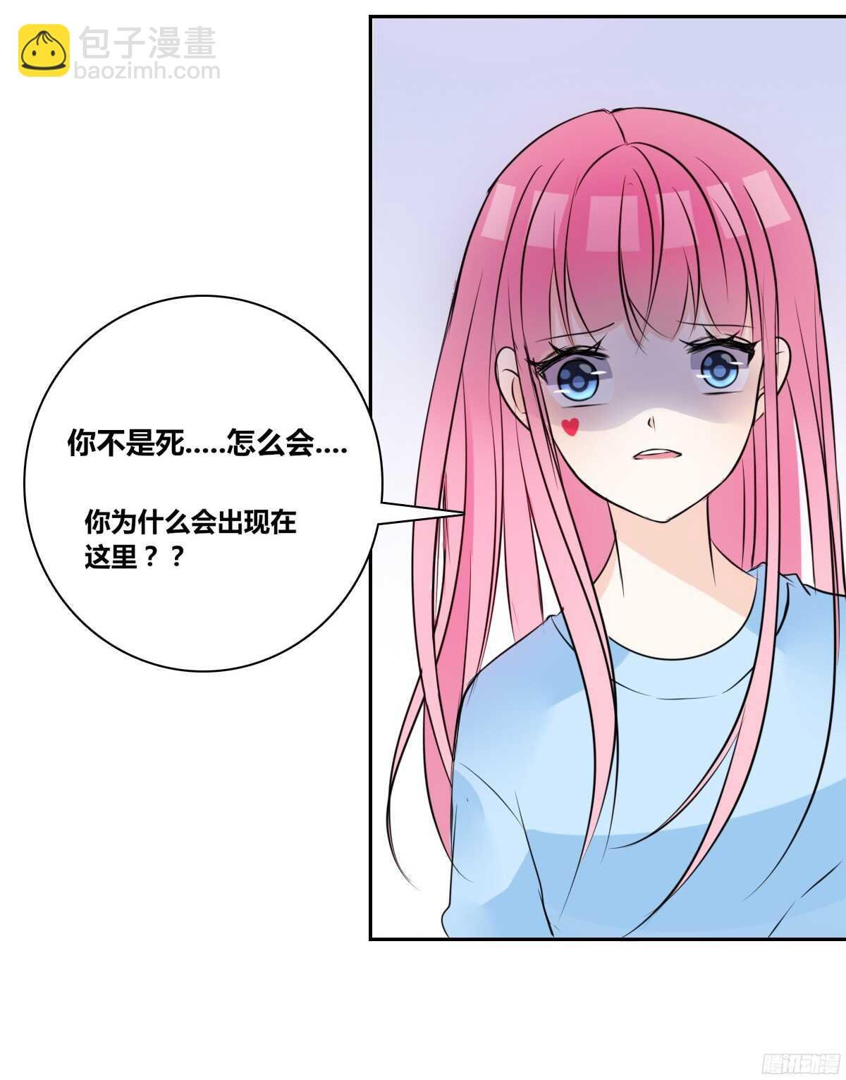 我不是乖乖女！！