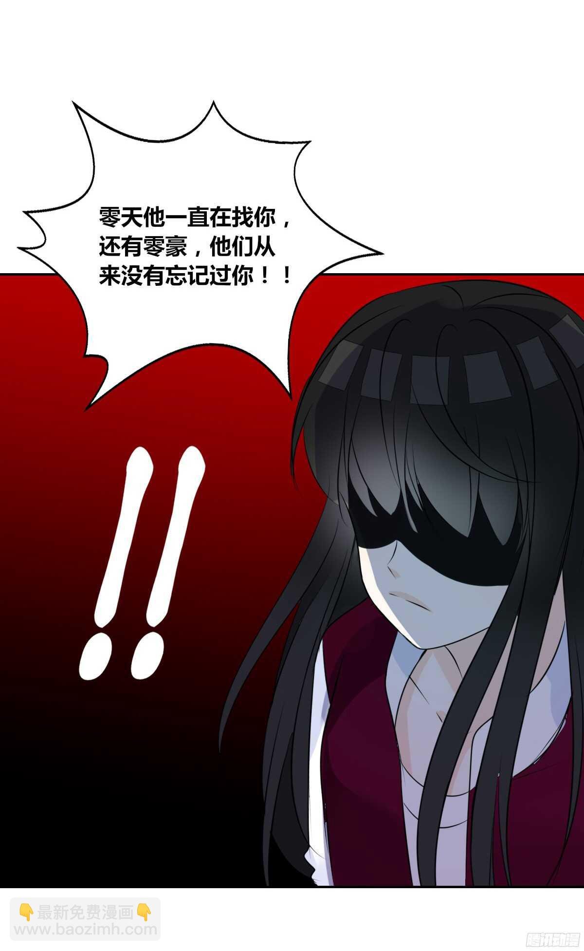 我不是乖乖女！！
