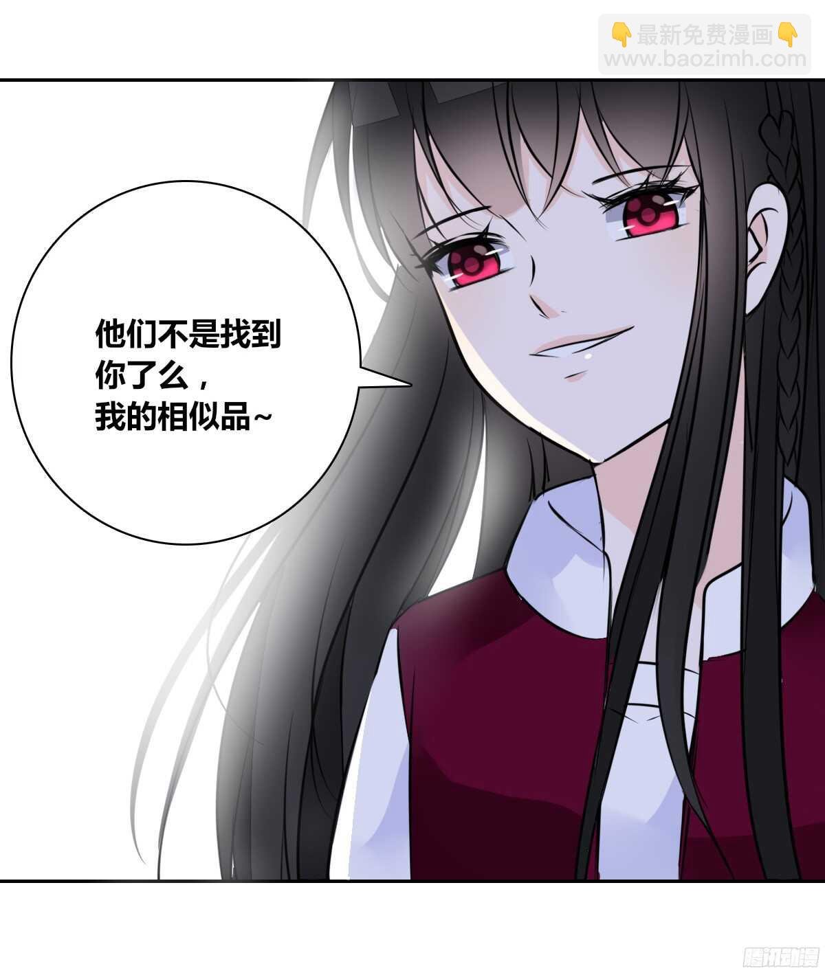 我不是乖乖女！！