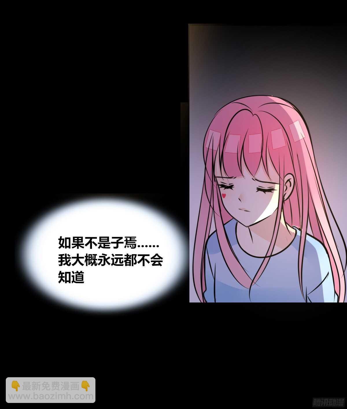 我不是乖乖女！！