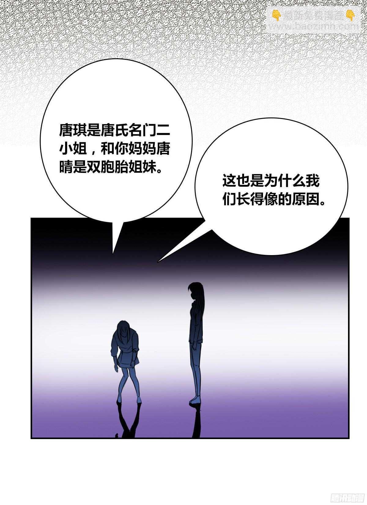 我不是乖乖女！！