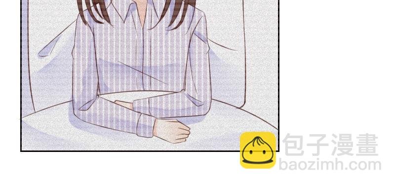 别怕，你的身体里...有我