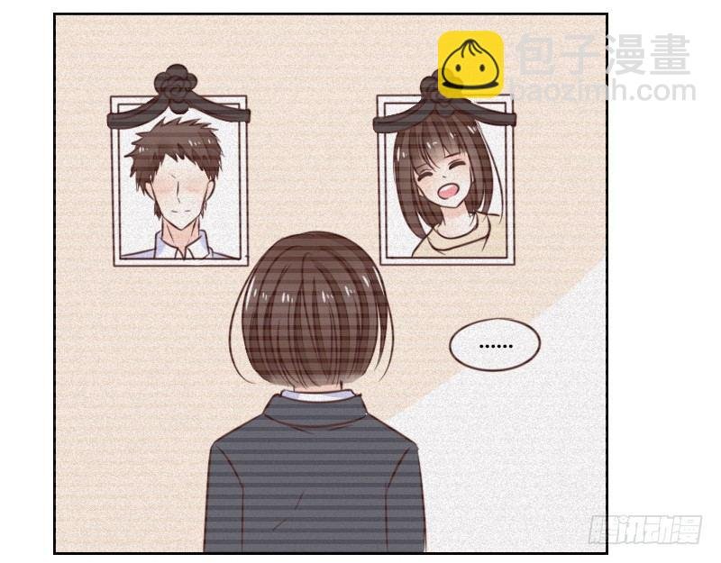 别怕，你的身体里...有我