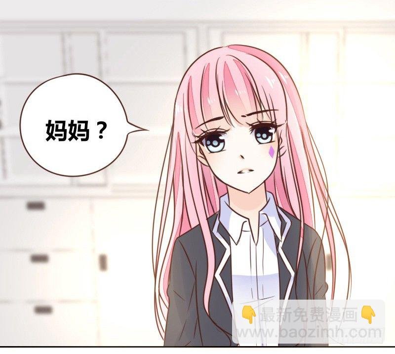 别怕，你的身体里...有我