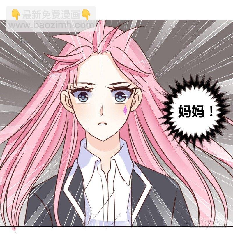 别怕，你的身体里...有我