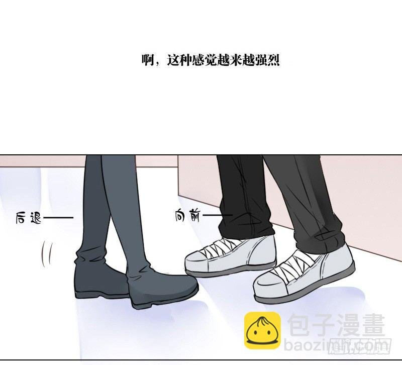 别怕，你的身体里...有我
