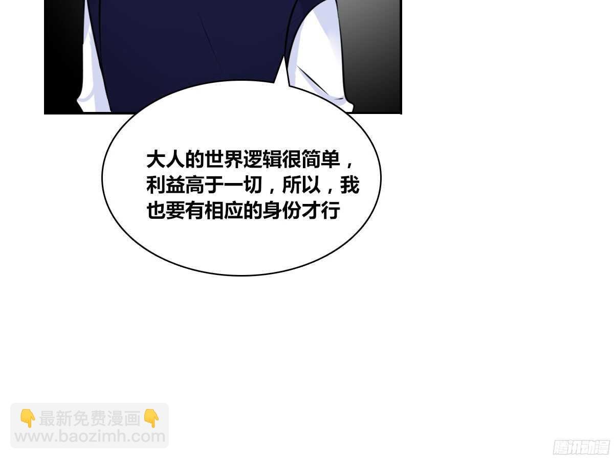 他的笑容是我的太阳