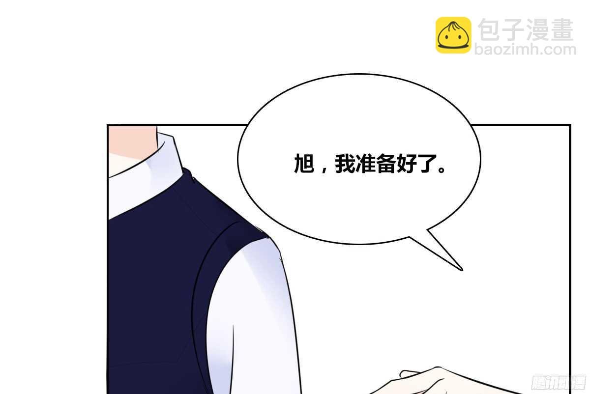 他的笑容是我的太阳