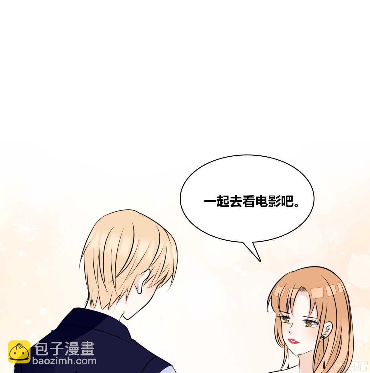 他的笑容是我的太阳