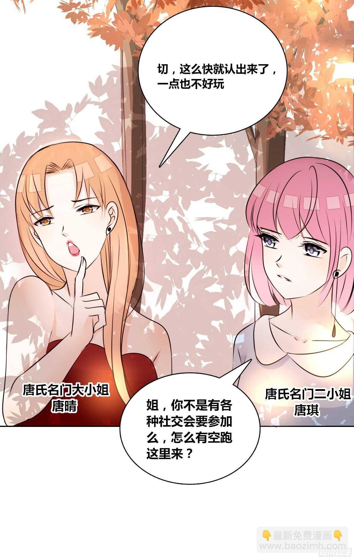 他的笑容是我的太阳