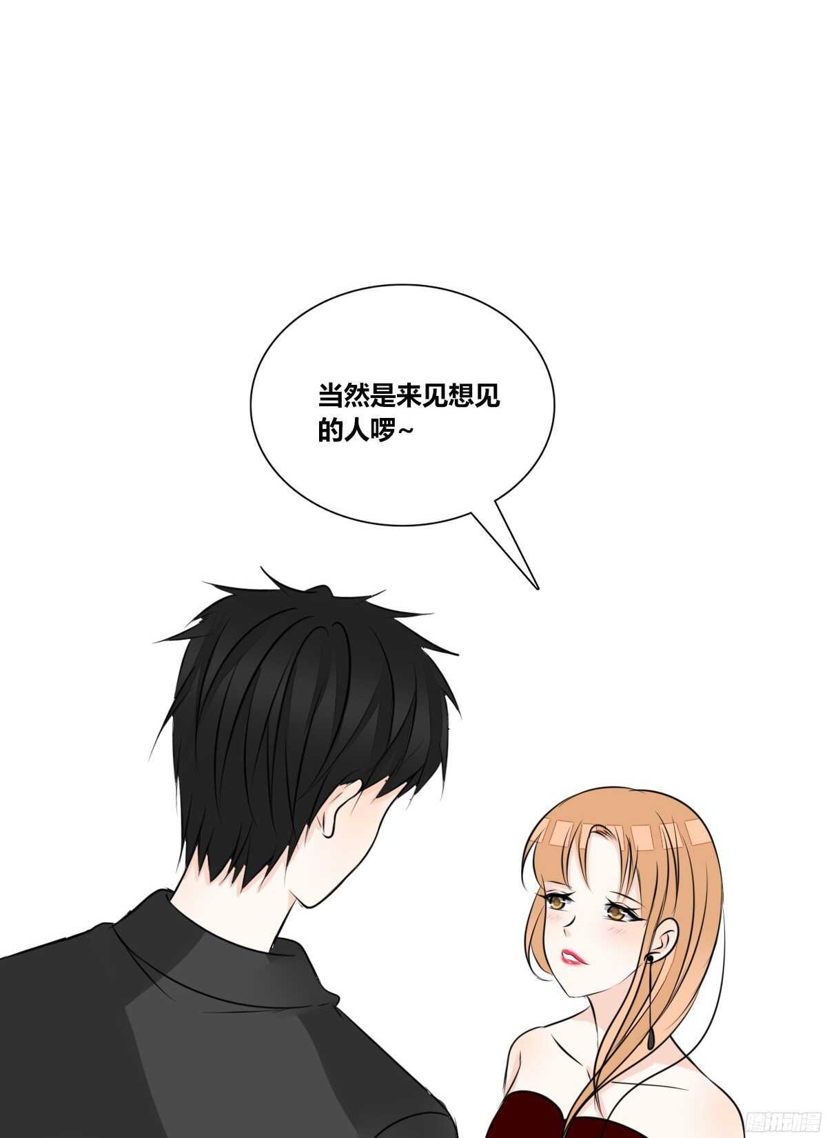 他的笑容是我的太阳