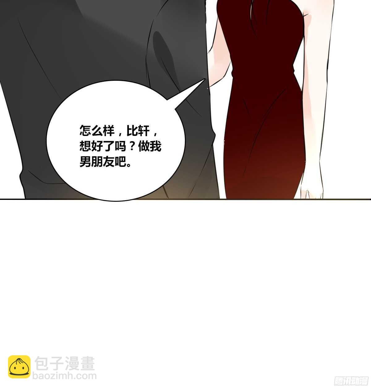 他的笑容是我的太阳