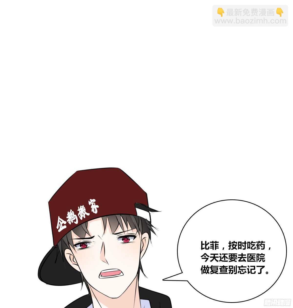 他的笑容是我的太阳