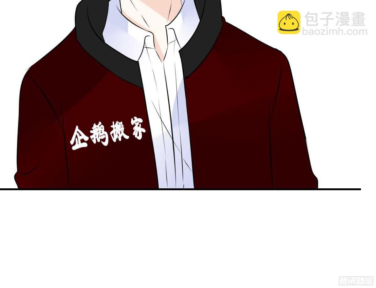 他的笑容是我的太阳