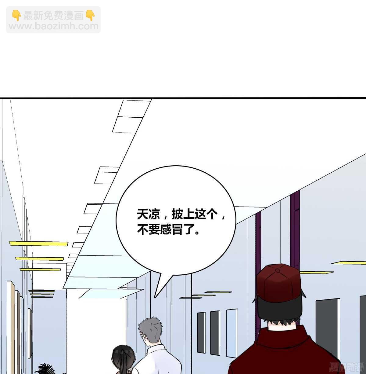 他的笑容是我的太阳